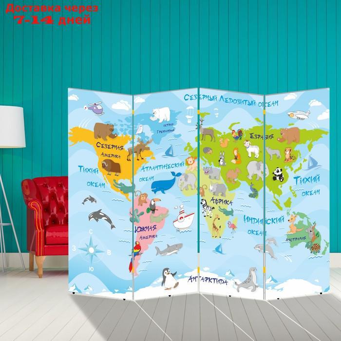 Ширма "Детская карта Мира" двухсторонняя, 200 × 160см - фото 1 - id-p190531102