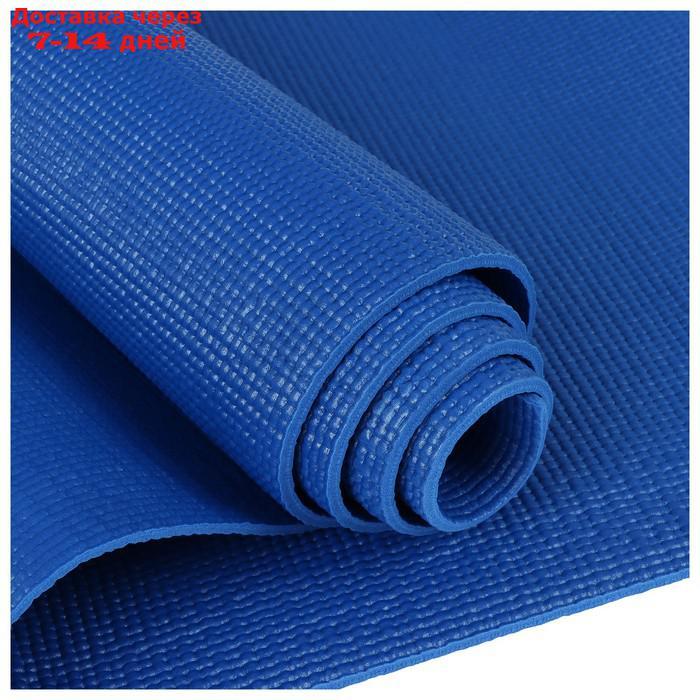 Коврик для йоги 173 × 61 × 0,6 см, цвет синий - фото 3 - id-p190534594