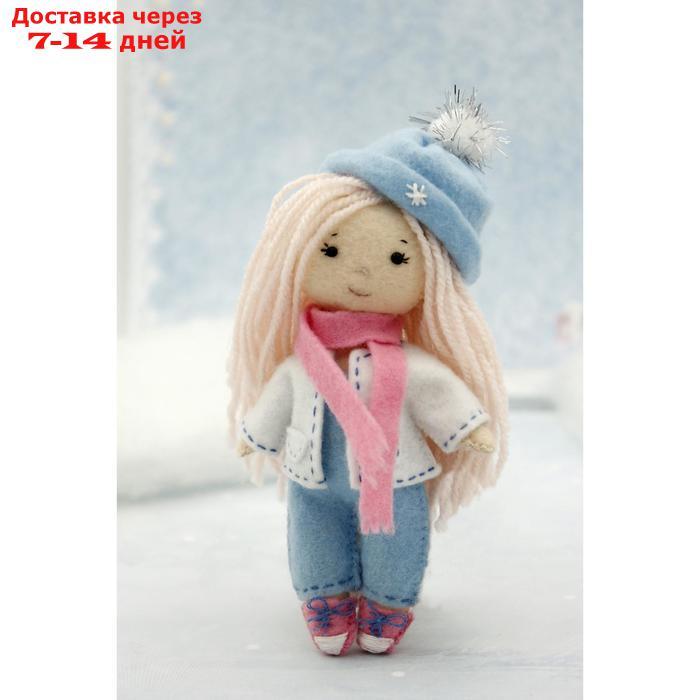 Набор для создания куклы из фетра "Малышка Сью" серия "Подружки" - фото 1 - id-p190528062
