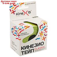 Кинезио-тейп Kinexib, 5 см х 5 м, лаймовый