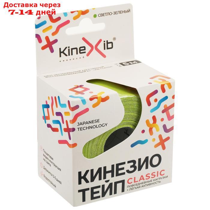 Кинезио-тейп Kinexib, 5 см х 5 м, лаймовый - фото 1 - id-p190534662