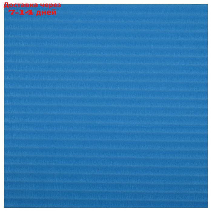 Коврик для йоги 183 × 61 × 1 см, цвет синий - фото 10 - id-p190534712
