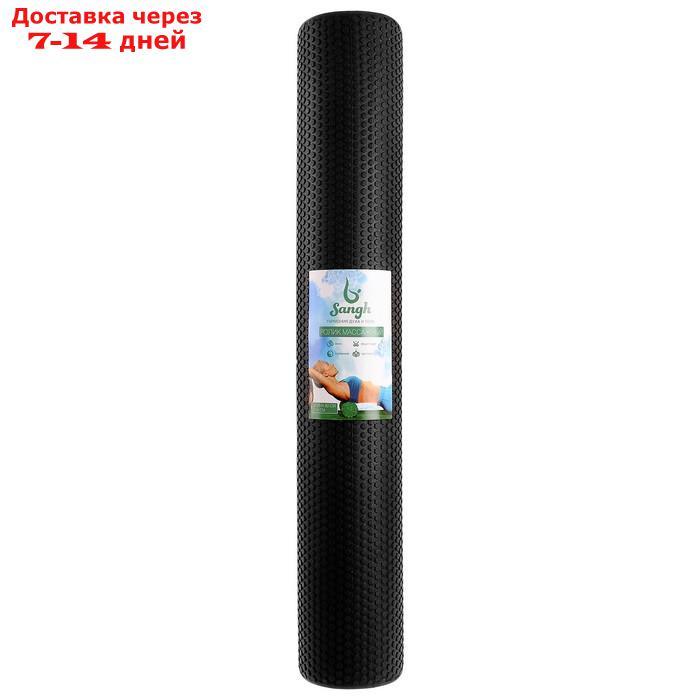 Роллер для йоги 90 х 14 см, массажный, цвета микс - фото 3 - id-p190534726