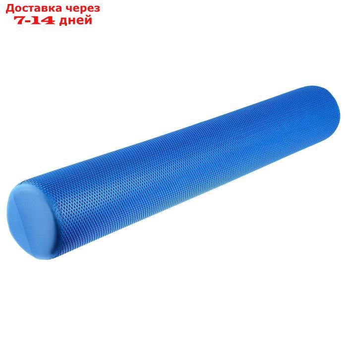 Роллер для йоги 90 х 14 см, массажный, цвета микс - фото 4 - id-p190534726