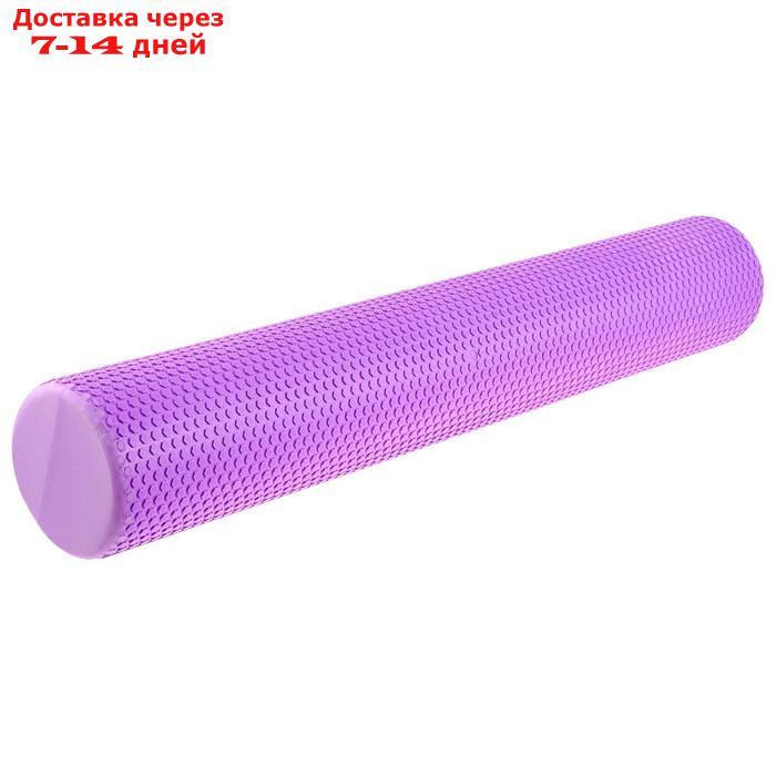 Роллер для йоги 90 х 14 см, массажный, цвета микс - фото 5 - id-p190534726