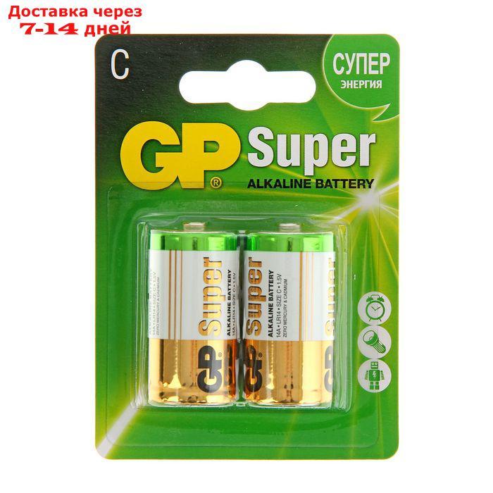 Батарейка алкалиновая GP Super, C, LR14-2BL, 1.5В, блистер, 2 шт.