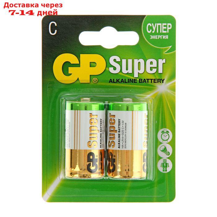 Батарейка алкалиновая GP Super, C, LR14-2BL, 1.5В, блистер, 2 шт. - фото 1 - id-p190526286