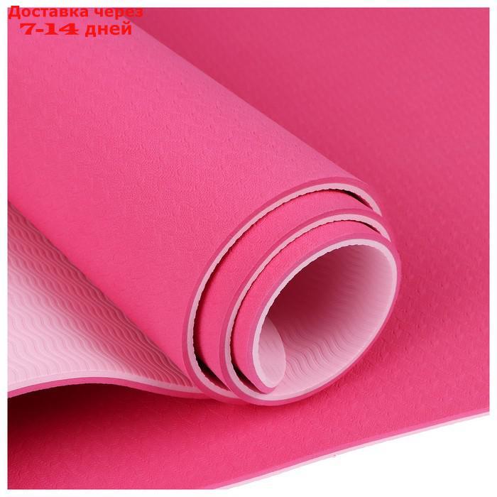 Коврик для йоги 183 х 61 х 0,6 см, цвет розовый - фото 3 - id-p190534747