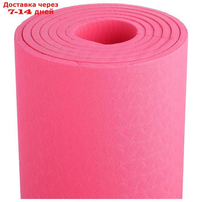 Коврик для йоги 183 х 61 х 0,6 см, цвет розовый - фото 4 - id-p190534747