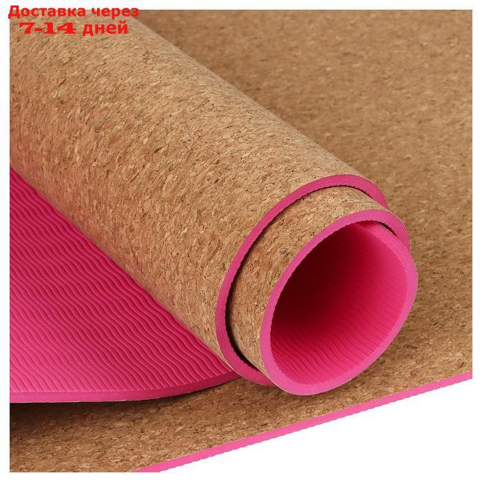 Коврик для йоги 183 х 61 х 0,6 см, цвет розовый - фото 7 - id-p190534751