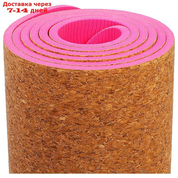 Коврик для йоги 183 х 61 х 0,6 см, цвет розовый - фото 8 - id-p190534751