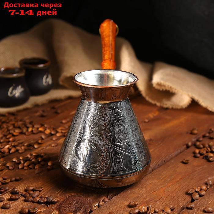 Турка для кофе медная "Русский Дух", 0,75 л - фото 2 - id-p190531615