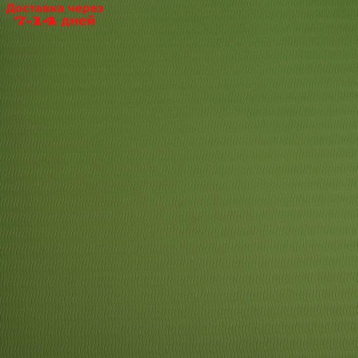 Коврик для йоги 183 × 61 × 0,6 см, цвет зелёный - фото 5 - id-p190534760