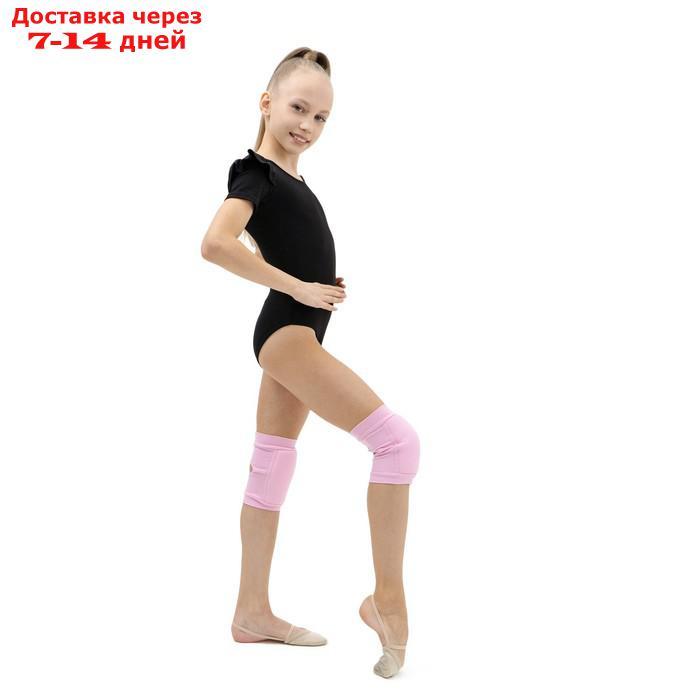 Наколенники для гимнастики и танцев с уплотнителем, размер XXS (3-5 лет), цвет розовый - фото 4 - id-p190534761