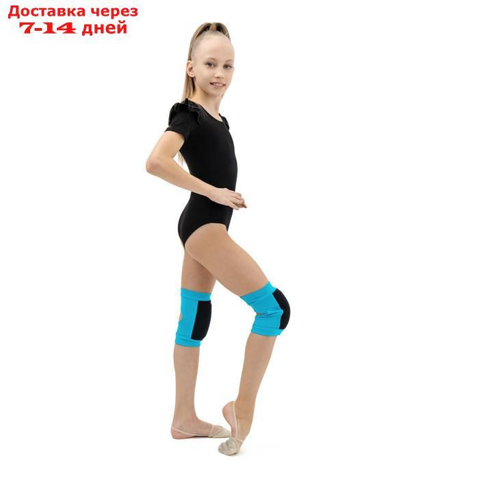 Наколенники для гимнастики и танцев (с уплотненной чашкой), размер M (11-14 лет), цвет бирюза/чёрный - фото 4 - id-p190534768
