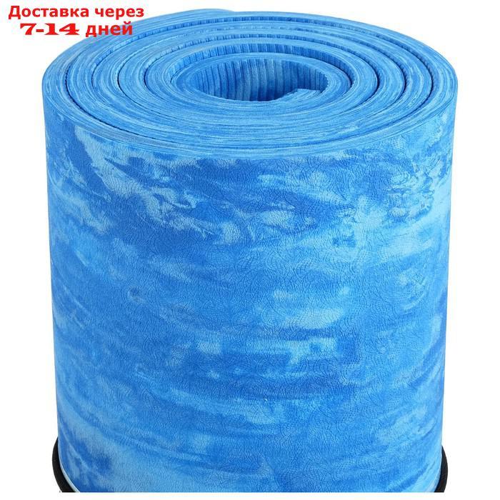 Коврик для йоги 183 х 61 х 0,8 см, цвет синий - фото 4 - id-p190534779