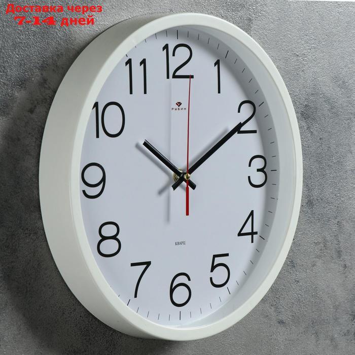 Часы настенные круглые "Классика", 30 см белые Рубин - фото 2 - id-p190528292