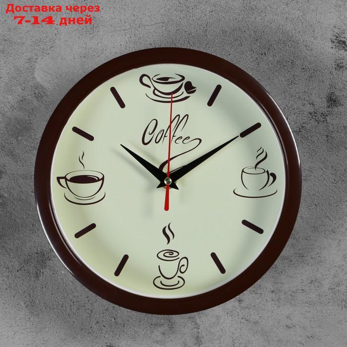 Часы настенные круглые "Coffee", обод коричневый, 22х22 см