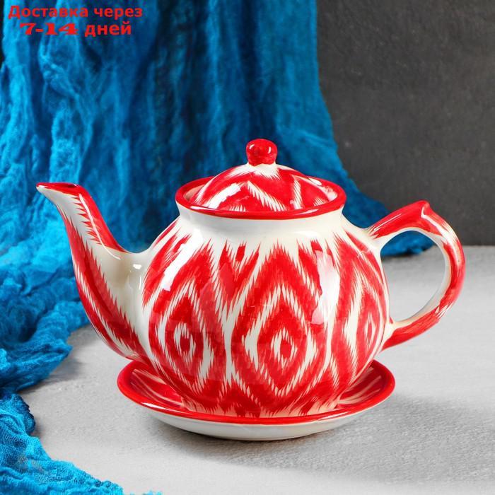 Набор чайный атлас Риштанская Керамика, 9 предметов (Чайник-0,8л,пиалы-0,5/0,3) - фото 3 - id-p190532141