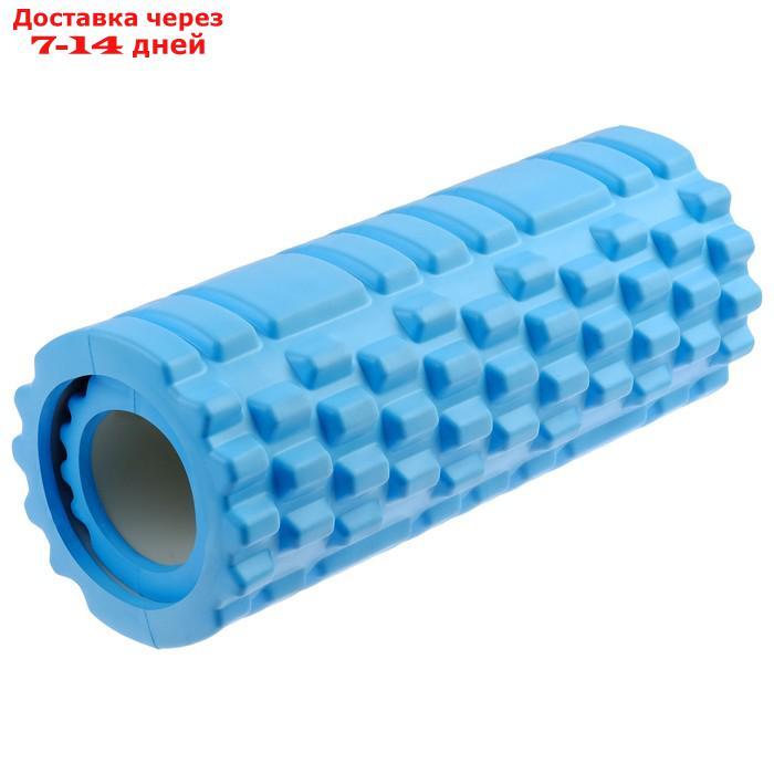 Роллер для йоги, 2 штуки: 33 × 13 см и 33 × 10 см, цвет голубой - фото 3 - id-p190534845