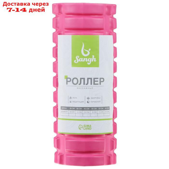 Роллер для йоги 2 в 1, 33 х 13 см и 33 х 10 см, цвет розовый - фото 3 - id-p190534851