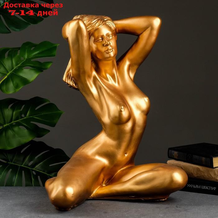 Фигура "Девушка сидя Пробуждение" 31х41х52см бронза