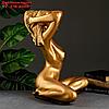 Фигура "Девушка сидя Пробуждение" 31х41х52см бронза, фото 2