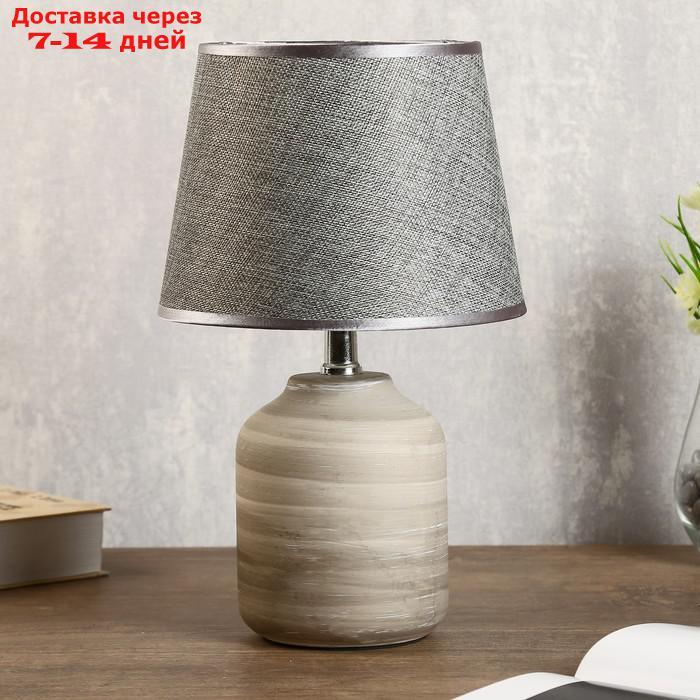 Лампа настольная "Кредо" 1х40Вт E14 серый 20х20х34 см.