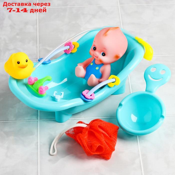 Набор игрушек для купания "Пупсик в ванне", 5 предметов, цвет МИКС - фото 1 - id-p190527694