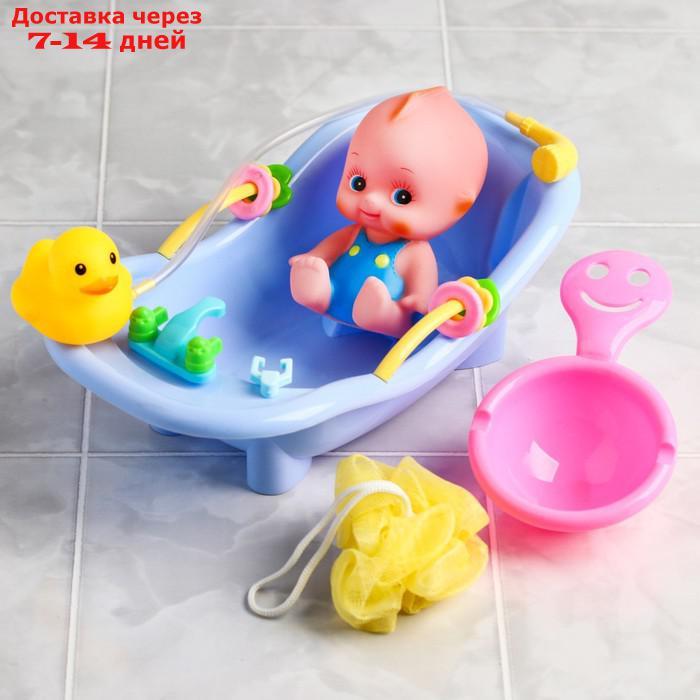 Набор игрушек для купания "Пупсик в ванне", 5 предметов, цвет МИКС - фото 3 - id-p190527694