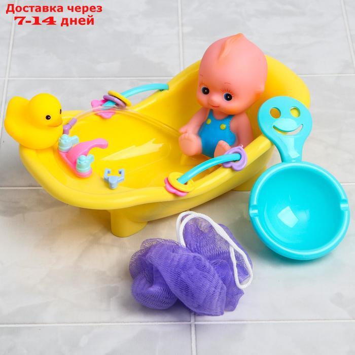 Набор игрушек для купания "Пупсик в ванне", 5 предметов, цвет МИКС - фото 7 - id-p190527694