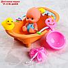 Набор игрушек для купания "Пупсик в ванне", 5 предметов, цвет МИКС, фото 9
