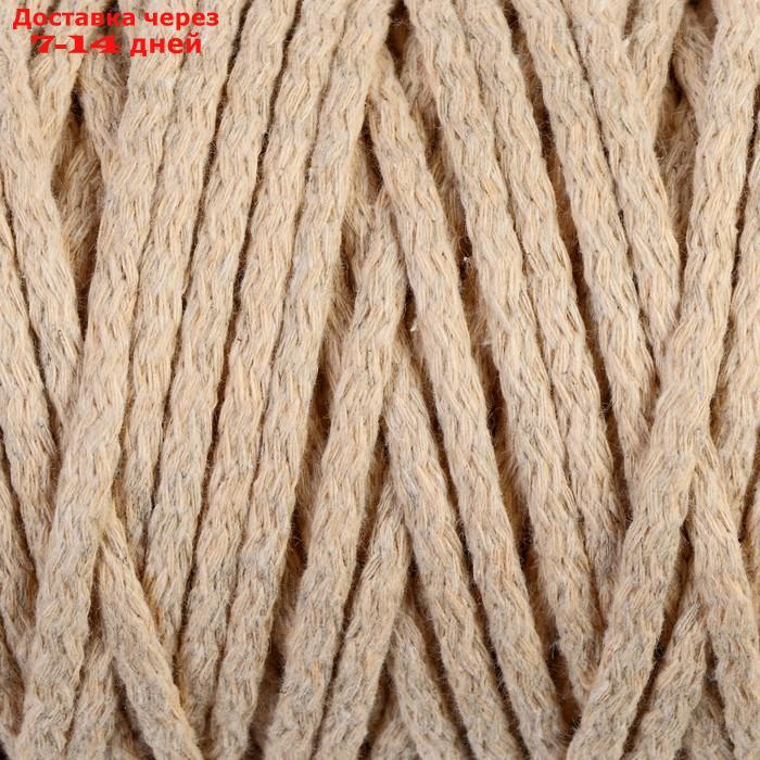 Шнур для вязания "Пухлый" 100% хлопок ширина 5мм 100м (песочный) - фото 1 - id-p190534004