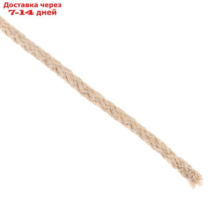 Шнур для вязания "Пухлый" 100% хлопок ширина 5мм 100м (песочный) - фото 2 - id-p190534004