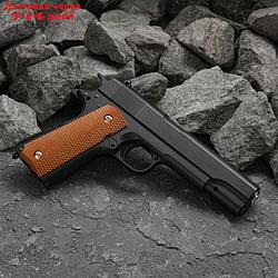 Пистолет пружинный Galaxy Colt 1911 G.13, чёрный