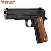 Пистолет пружинный Galaxy Colt 1911 G.13, чёрный, фото 2