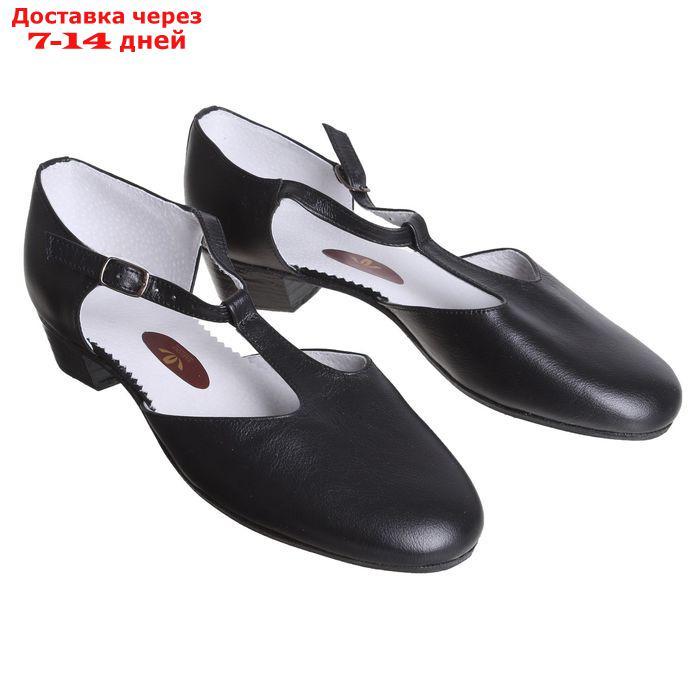 Туфли репетиторские женские, длина по стельке 24,5 см, цвет чёрный - фото 1 - id-p190534386