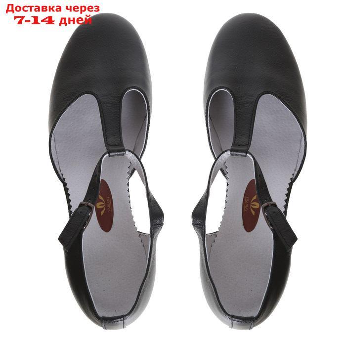 Туфли репетиторские женские, длина по стельке 24,5 см, цвет чёрный - фото 3 - id-p190534386
