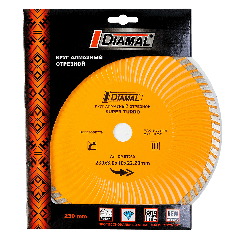 Круг алмазный турбо по железобетону Diamal SUPER TURBO (230x3x10x22.2 мм) DMST230