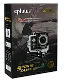 Экшн-камера-видеорегистратор Eplutus DV13  4K Full HD со встроенным Wi-Fi, фото 8