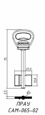 Border-065-02 - фото 1 - id-p24158233