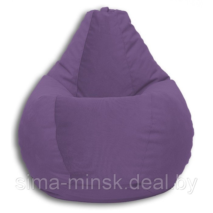 Кресло-мешок «Груша» Позитив Lovely, размер XL, диаметр 95 см, высота 125 см, велюр, цвет фиолетовый - фото 1 - id-p190815439