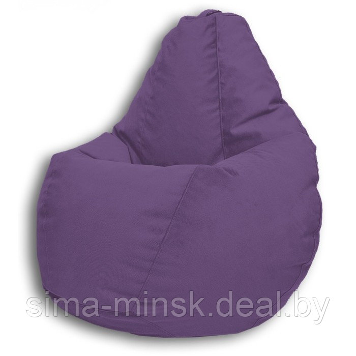 Кресло-мешок «Груша» Позитив Lovely, размер XL, диаметр 95 см, высота 125 см, велюр, цвет фиолетовый - фото 2 - id-p190815439