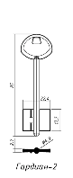 Гардиан-2