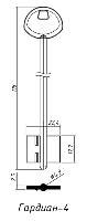 Гардиан-4