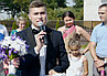 Ведущий, свадьба в Минске, фото 10