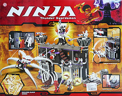 Детский конструктор ниндзя (ninja) , Темная Крепость Гармадона 552 детали