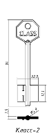 Класс-2