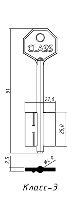 Класс-3