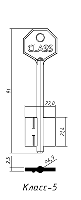 Класс-5